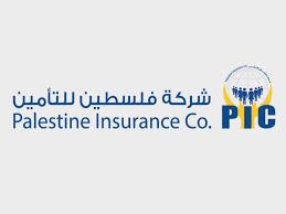شركة فلسطين للتأمين(PICO) تفصح عن البيانات الماليةللنصف الأول من عام 2022